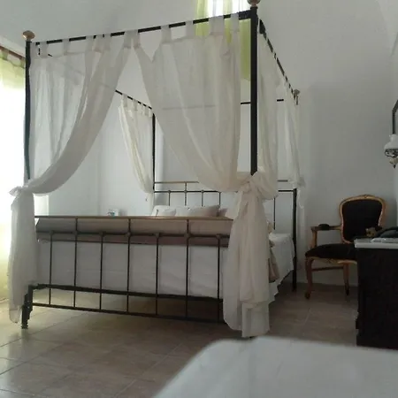 Aelia By Eltheon Hotel Imerovigli (Santorini)